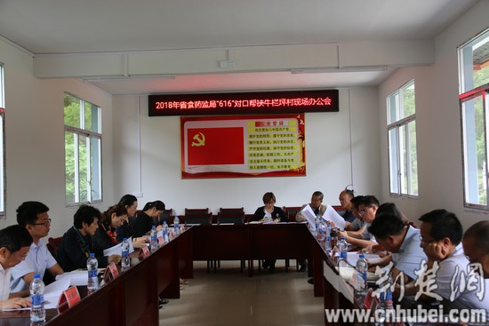 0001_00003.jpg 0001_00003.jpg