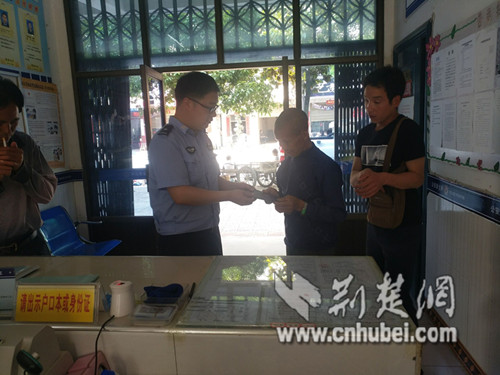 QQ图片20180522181211_副本.jpg