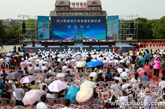 天门日报刘银斌摄12.JPG