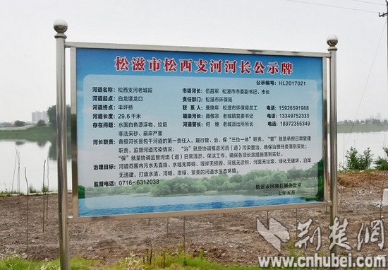F:\荆楚网用图\29175411998.jpg