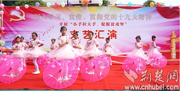 QQ截图20180603085535.png