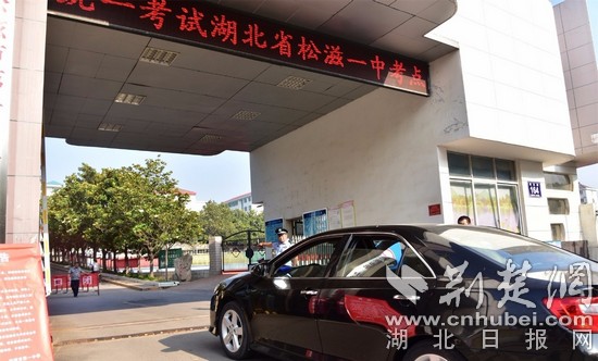 微信图片_20180607162532_看图王.jpg 微信图片_20180607162532_看图王.jpg