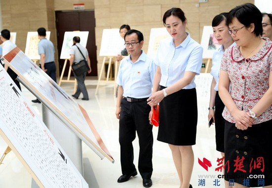 廉政书画06.jpg