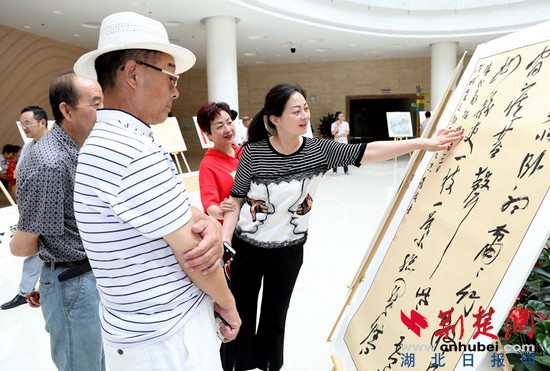 廉政书画展05.jpg