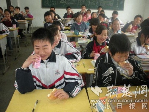 C:\Users\Administrator\Desktop\Image00004.jpg