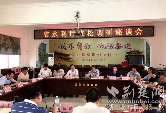 微信图片_20180617153145_看图王.jpg