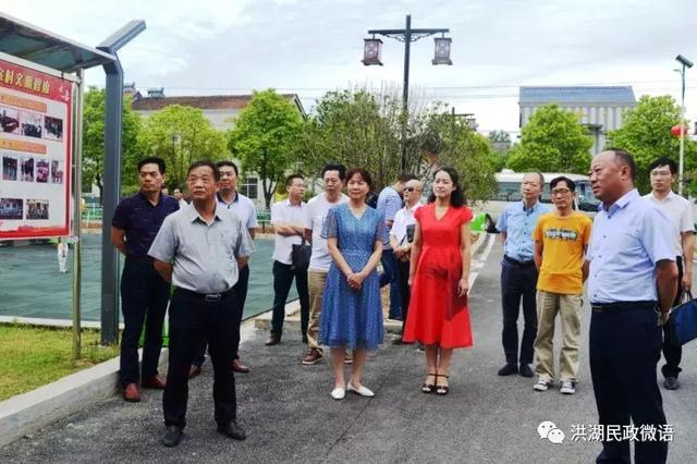 洪湖人大视察基层民政能力提升工作 为洪湖民政点赞