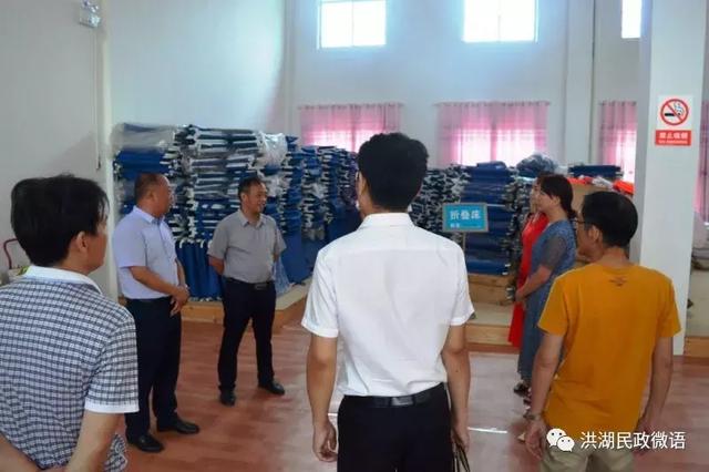 洪湖人大视察基层民政能力提升工作 为洪湖民政点赞