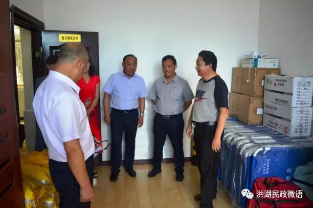 洪湖人大视察基层民政能力提升工作 为洪湖民政点赞