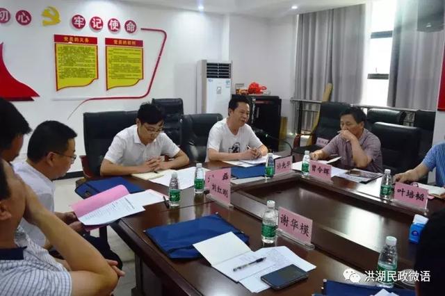 洪湖人大视察基层民政能力提升工作 为洪湖民政点赞