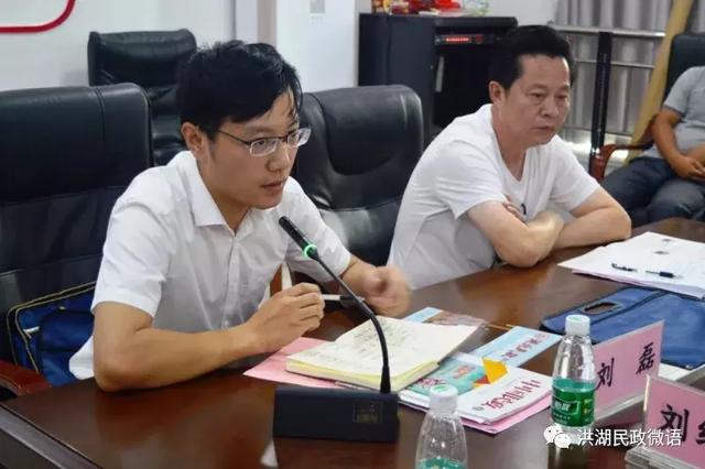 洪湖人大视察基层民政能力提升工作 为洪湖民政点赞