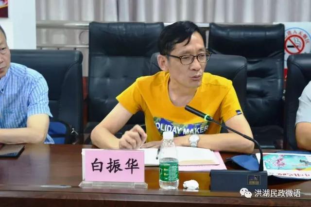 洪湖人大视察基层民政能力提升工作 为洪湖民政点赞