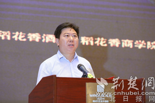 4、罗贤强致辞_副本.jpg 4、罗贤强致辞_副本.jpg