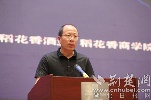 3、代志武讲话_副本.jpg 3、代志武讲话_副本.jpg