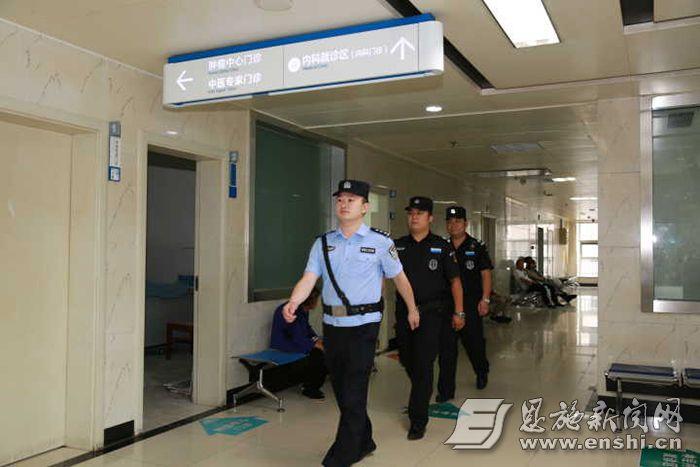 downLoad-20180625081341