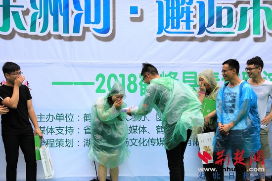 00001_0001.jpg 00001_0001.jpg