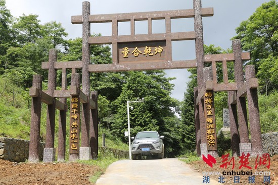 Image00001.jpg Image00001.jpg