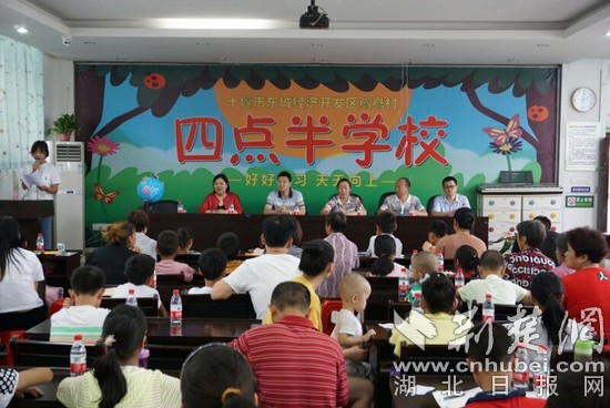 图像00004.jpg