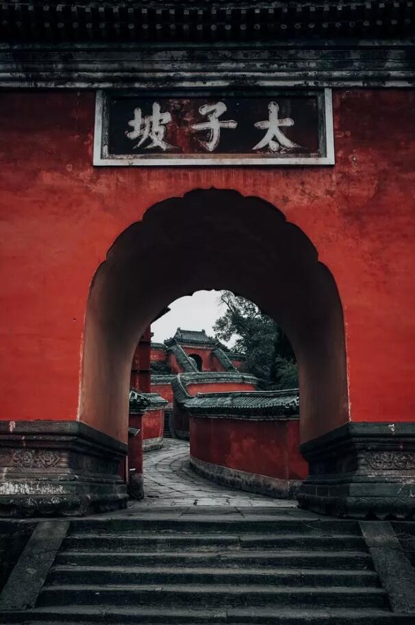 QQ截图20180711213959