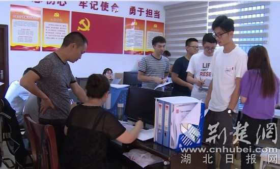 微信图片_20180712200816_看图王.jpg 微信图片_20180712200816_看图王.jpg