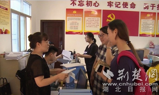 微信图片_20180712200827_看图王.jpg 微信图片_20180712200827_看图王.jpg