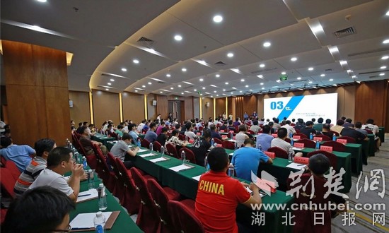 微信图片_20180713191826_看图王.jpg 微信图片_20180713191826_看图王.jpg