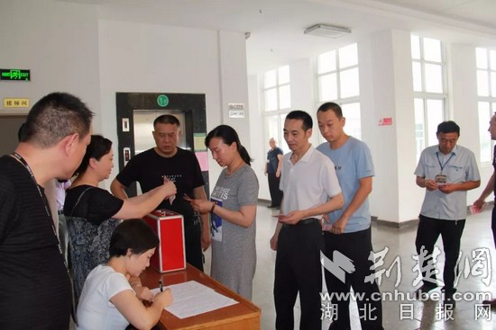 微信图片_20180718182527.jpg