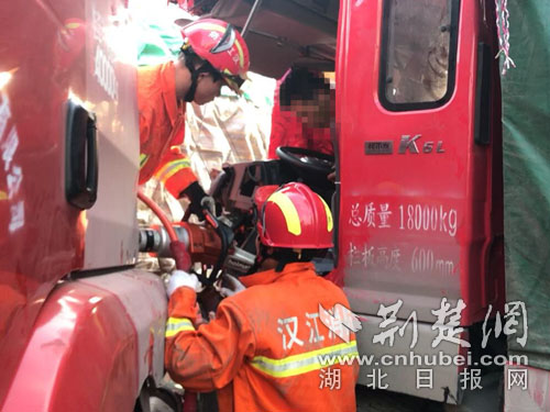 QQ截图20180718113430_副本副本.jpg