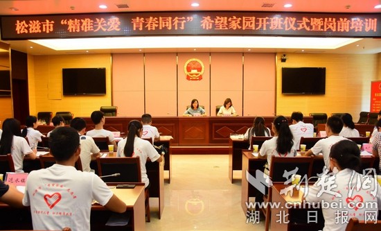 微信图片_20180717175936_看图王.jpg