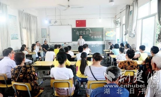 微信图片_20180717175952_看图王.jpg