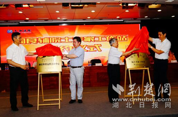 QQ截图20180720180706_副本.jpg