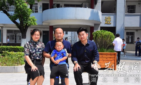 微信图片_20180720194416_看图王.jpg