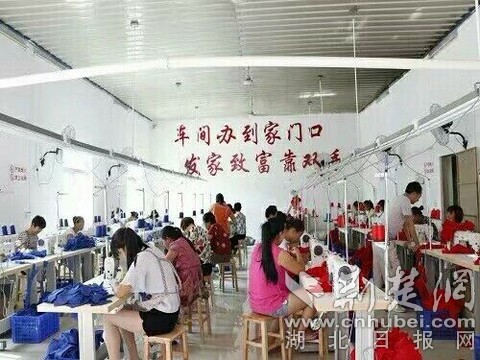 深河扶贫车间.jpg