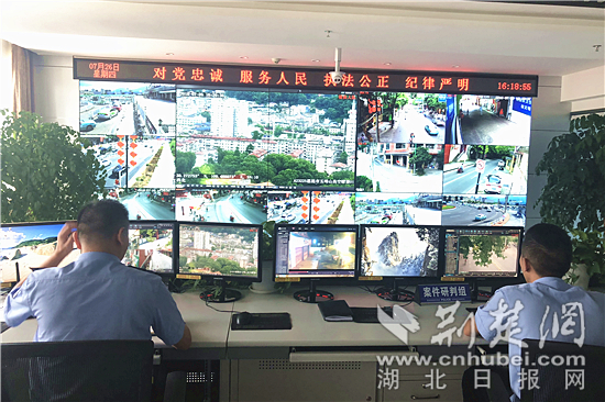 进行视频侦查.jpg 进行视频侦查.jpg