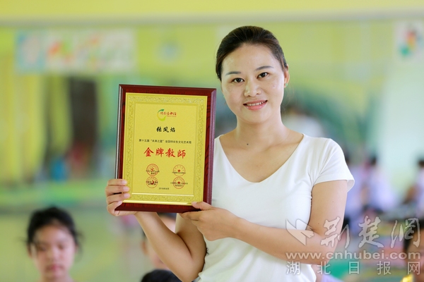 WL2A4487.JPG