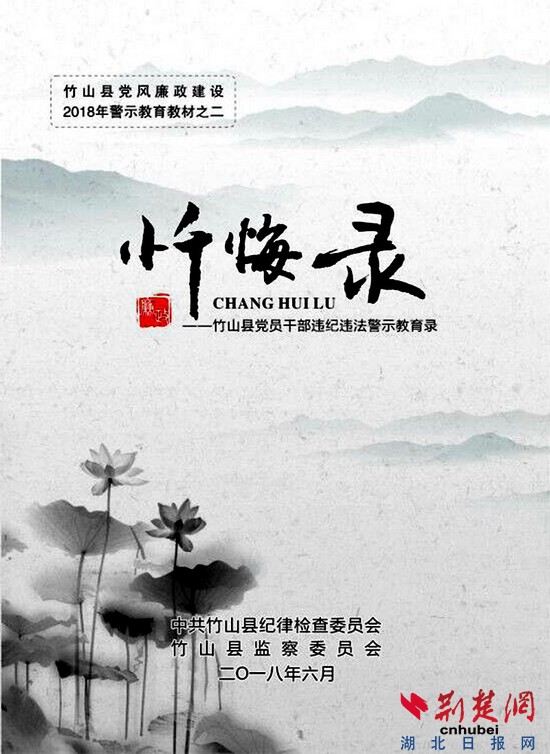 教材2.jpg 教材2.jpg