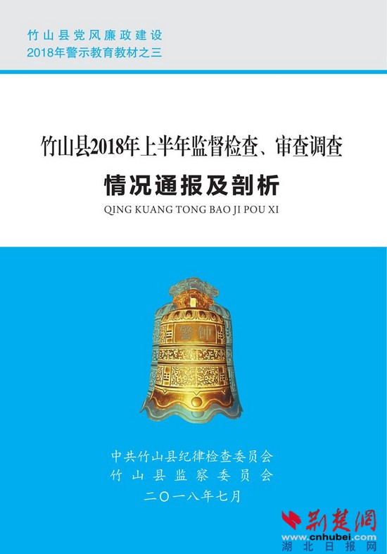 教材3.jpg 教材3.jpg