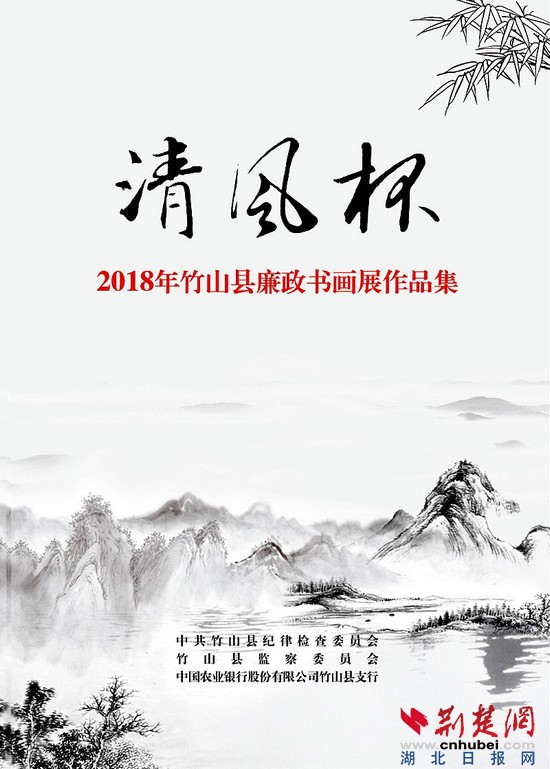 封面_副本.jpg 封面_副本.jpg