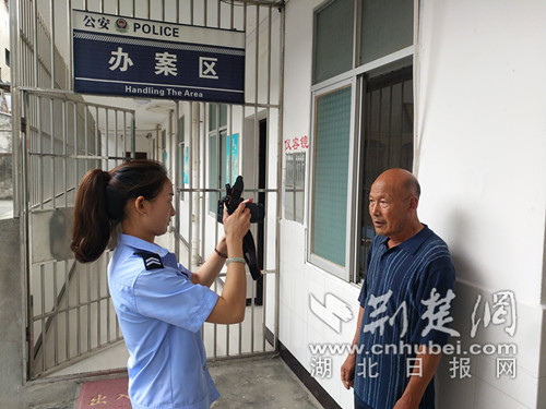 店子_副本.jpg