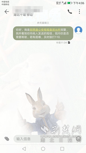 微信图片_201808161608121_副本.jpg