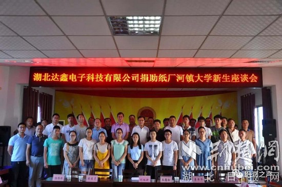 4d56a3d718c3ee911a0943a3c3cf7d8.jpg 4d56a3d718c3ee911a0943a3c3cf7d8.jpg