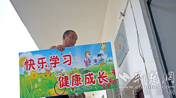 DSC03478 副本.jpg