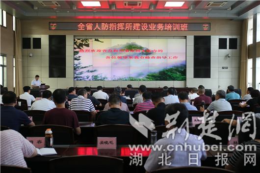 微信图片_20180822180757.jpg