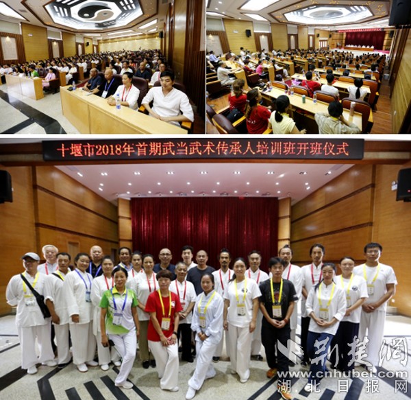 QQ截图20180828153649 副本.jpg
