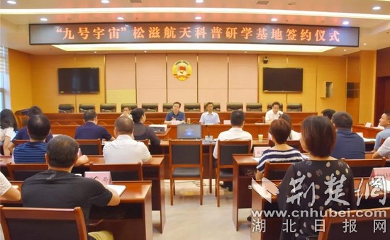 微信图片_20180831105442_看图王.jpg