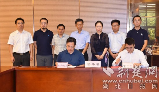 微信图片_20180831105448_看图王.jpg