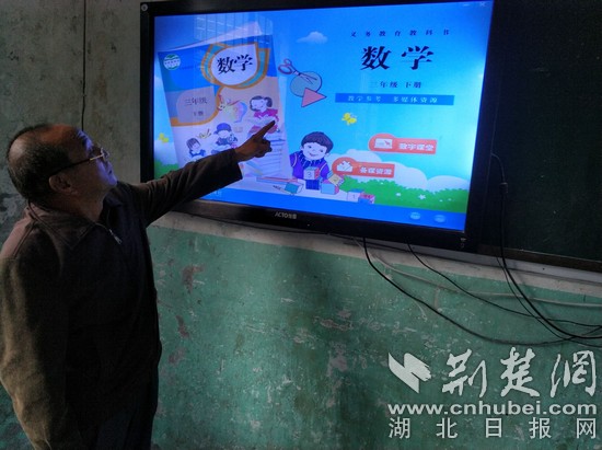 Image00005.jpg