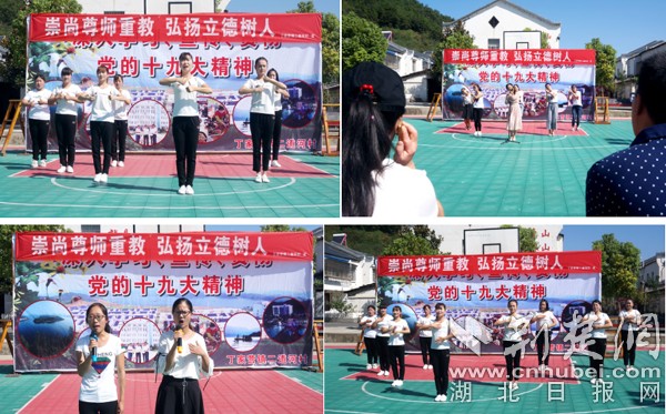 QQ截图20180909124922 副本.jpg