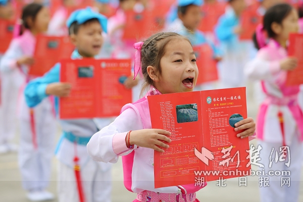 图一：雅之诵（经典诵读）。.JPG