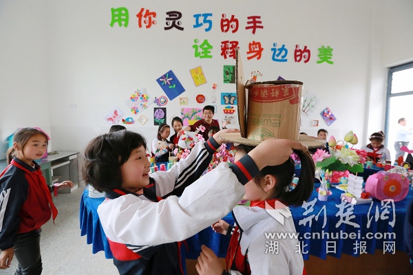 图三：雅之艺（手工制作）。.JPG